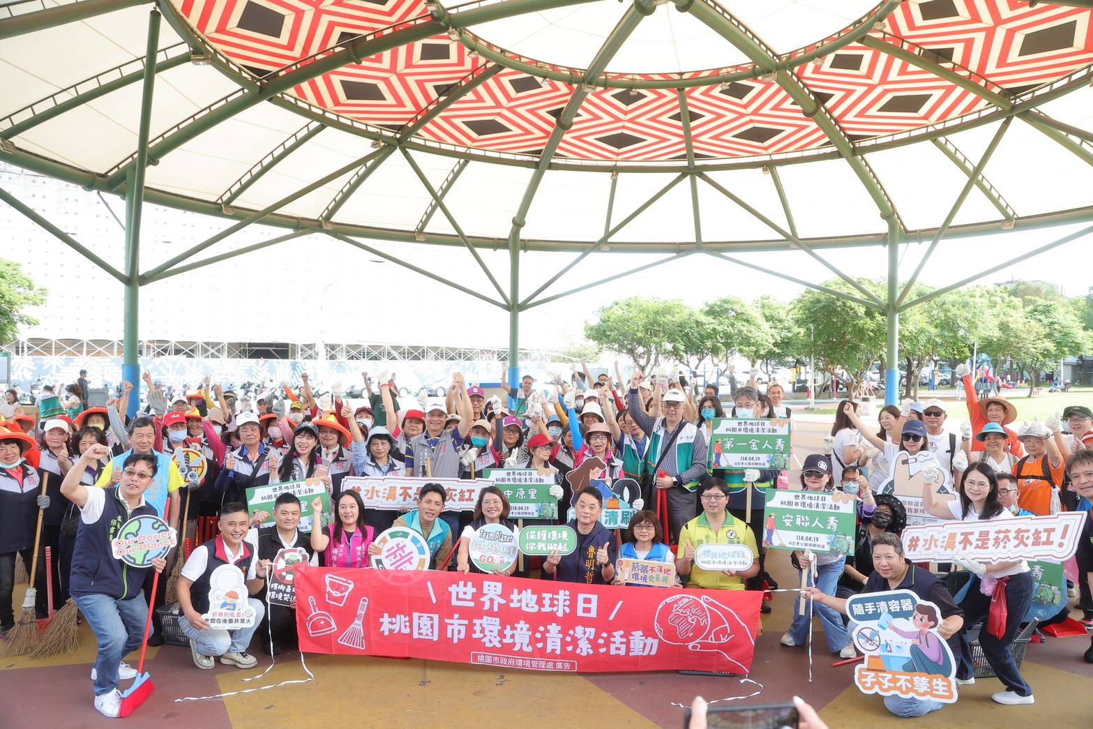 ff3ee73c-a88a-42b4-b3b4-3c30fec9d1d0.jpg